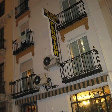 Veracruz Hotel Granada Eksteriør billede