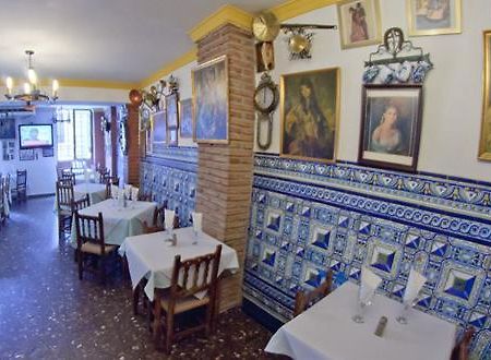 Veracruz Hotel Granada Eksteriør billede
